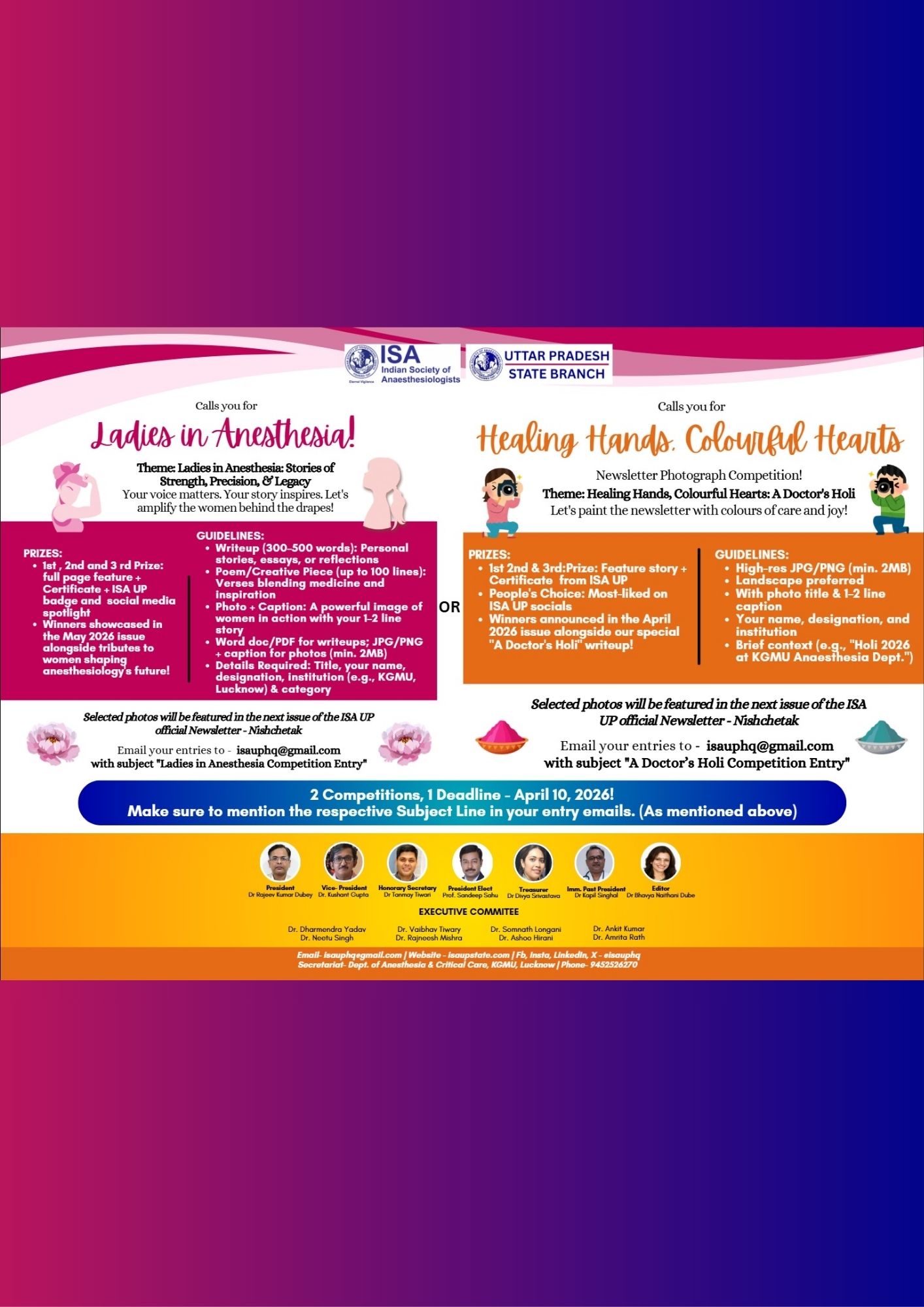 ISA UP State - Academic Activity - Photography Competition - March edition