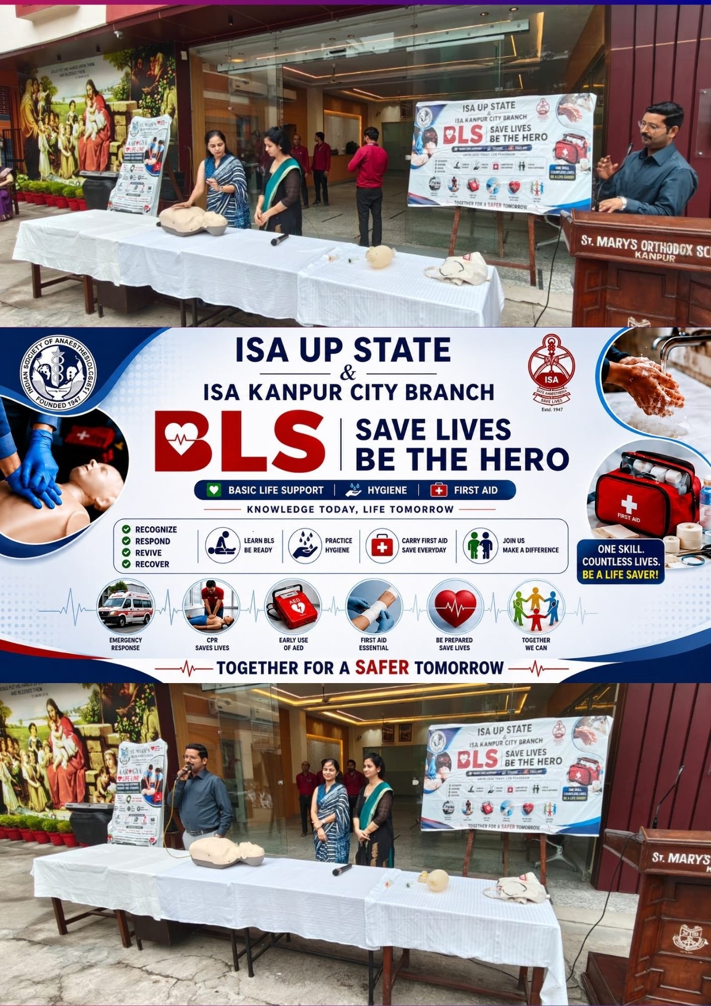 ISA UP State - Academic Activity - Basic Life Support (BLS)