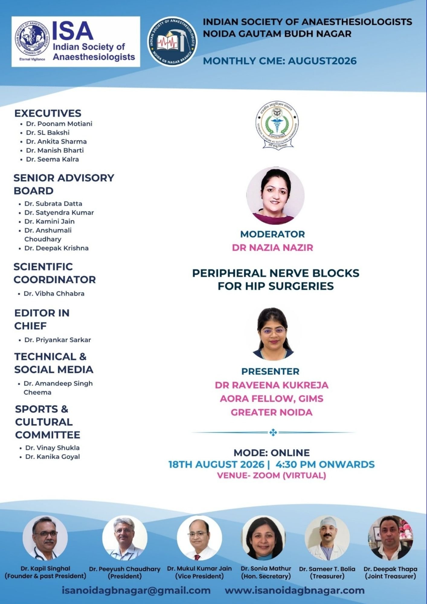 ISA UP State - Academic Activity - Monthly CME: August 2026