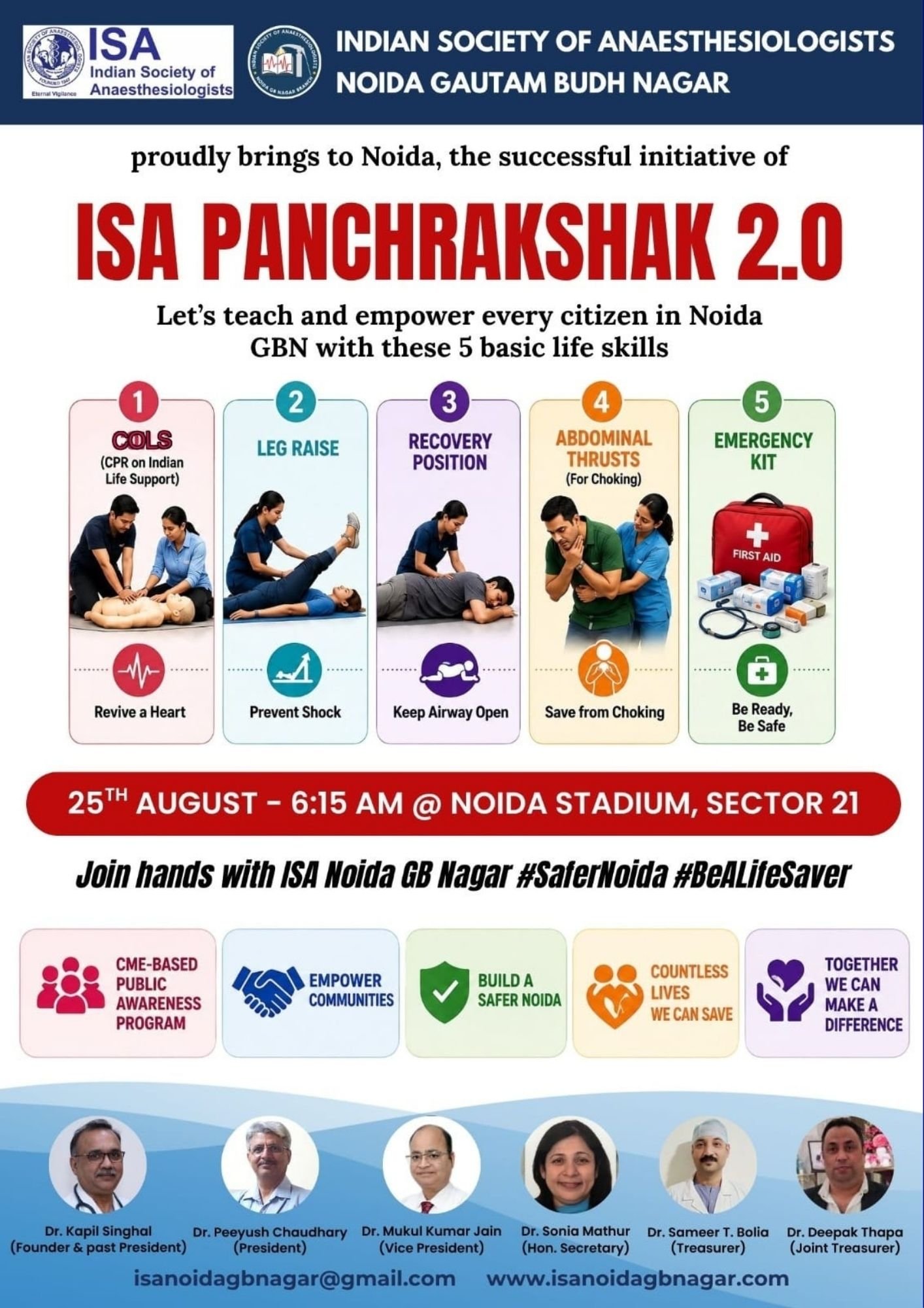 ISA UP State - Academic Activity - ISA Panchrakshak 2.0 - Social Outreach Program