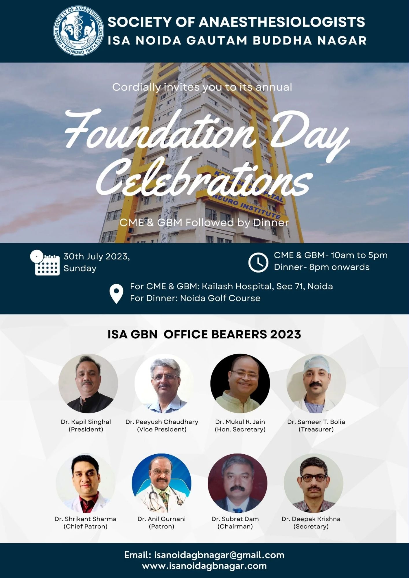 ISA UP State - Academic Activity - Foundation Day 2023