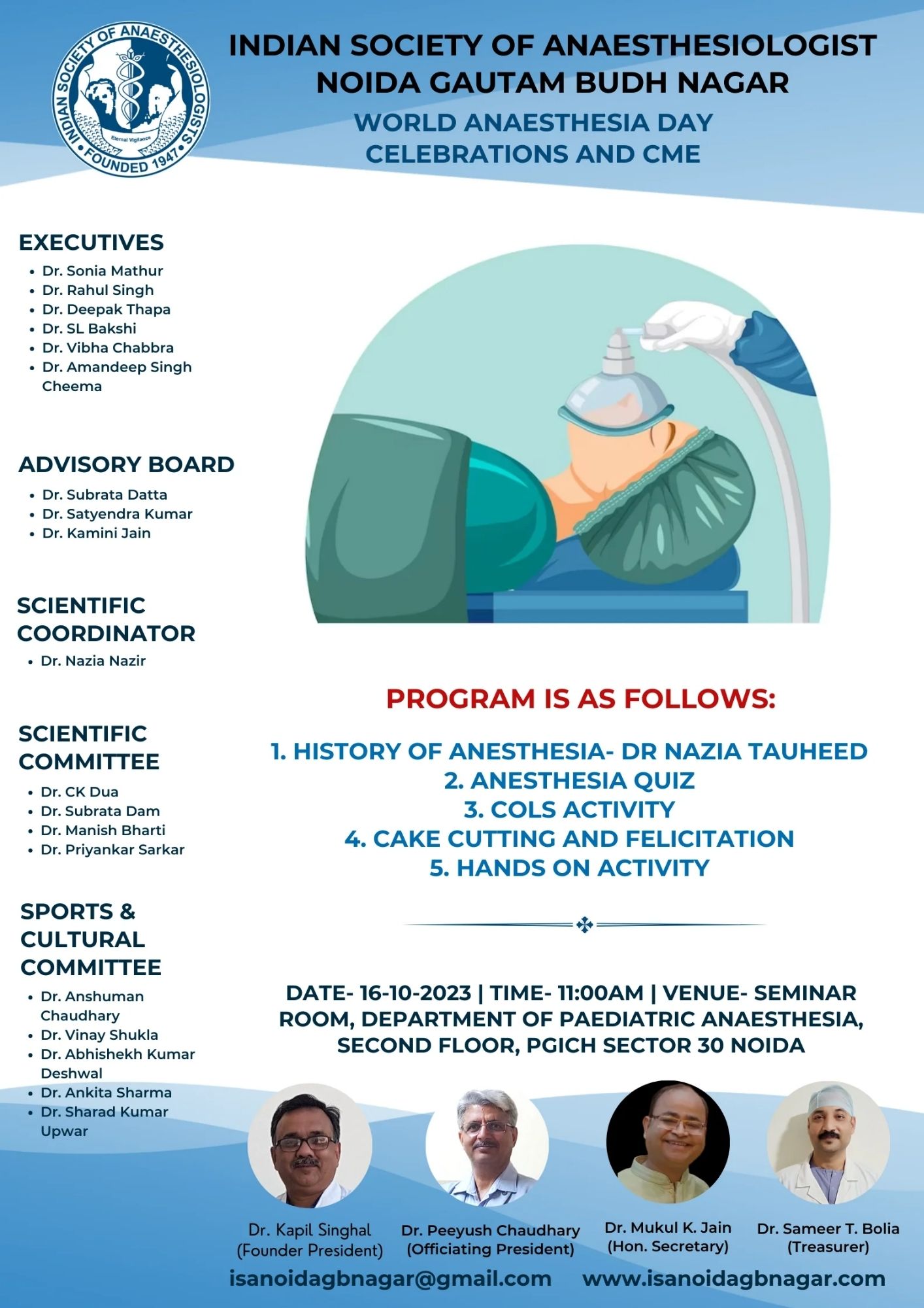 ISA UP State - Academic Activity - World Anaesthesia Day - 2023