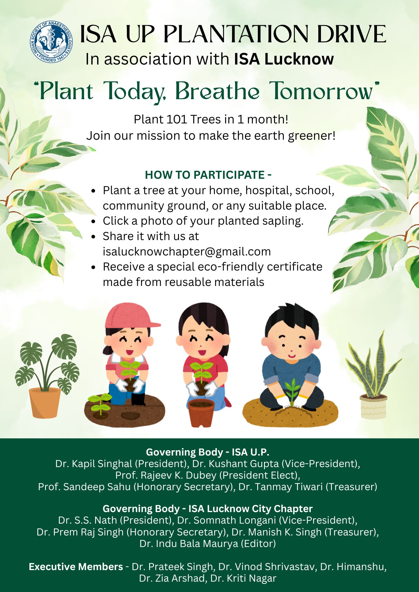 ISA UP State - Academic Activity - “Plant Today, Breathe Tomorrow”