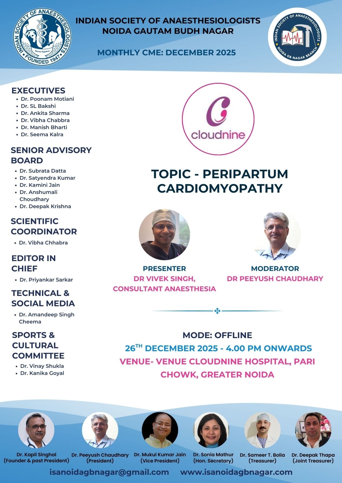 ISA UP State - Academic Activity - Monthly Clinical Meet