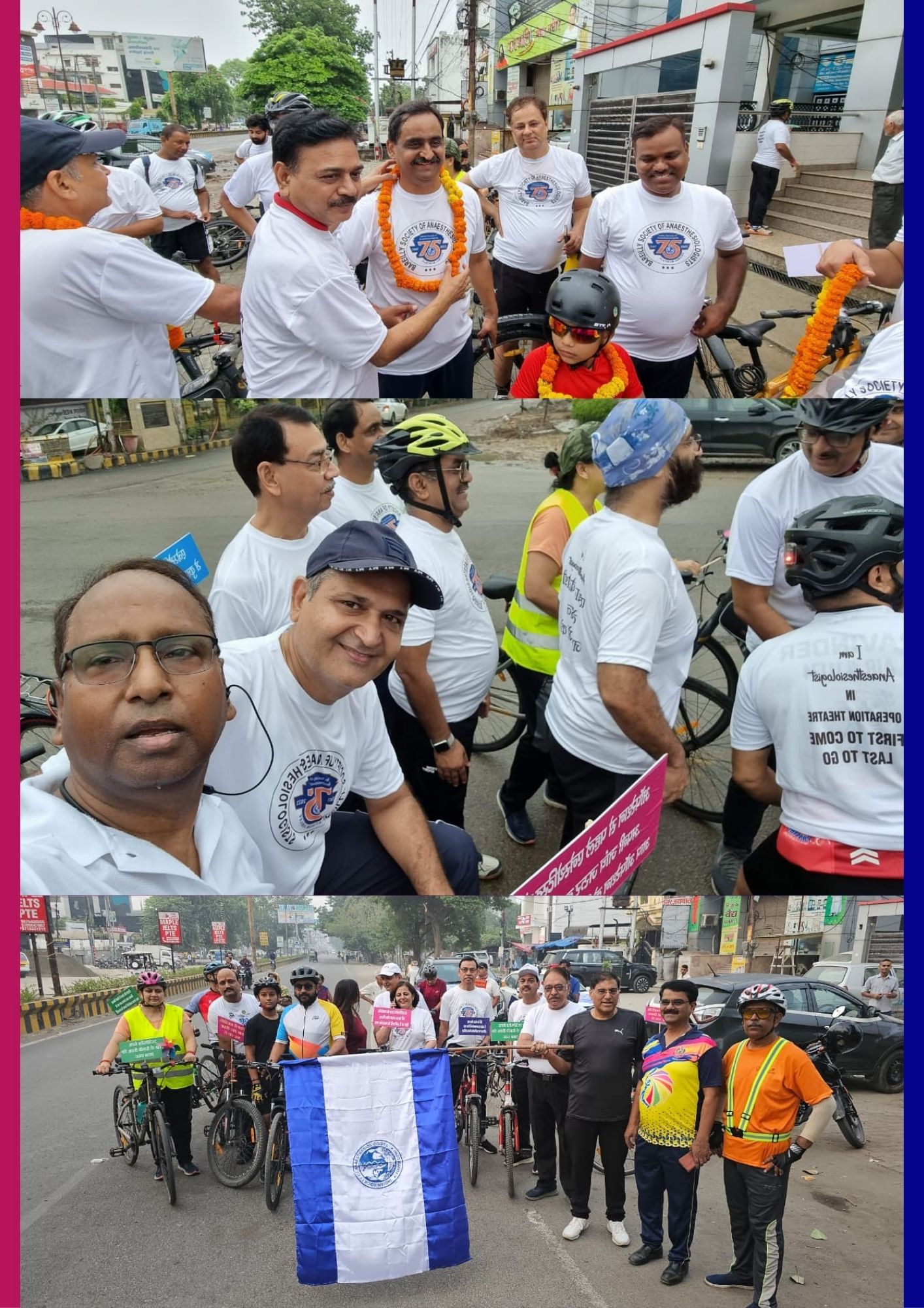 ISA UP State - Academic Activity - World Anesthesia Day Celebrations