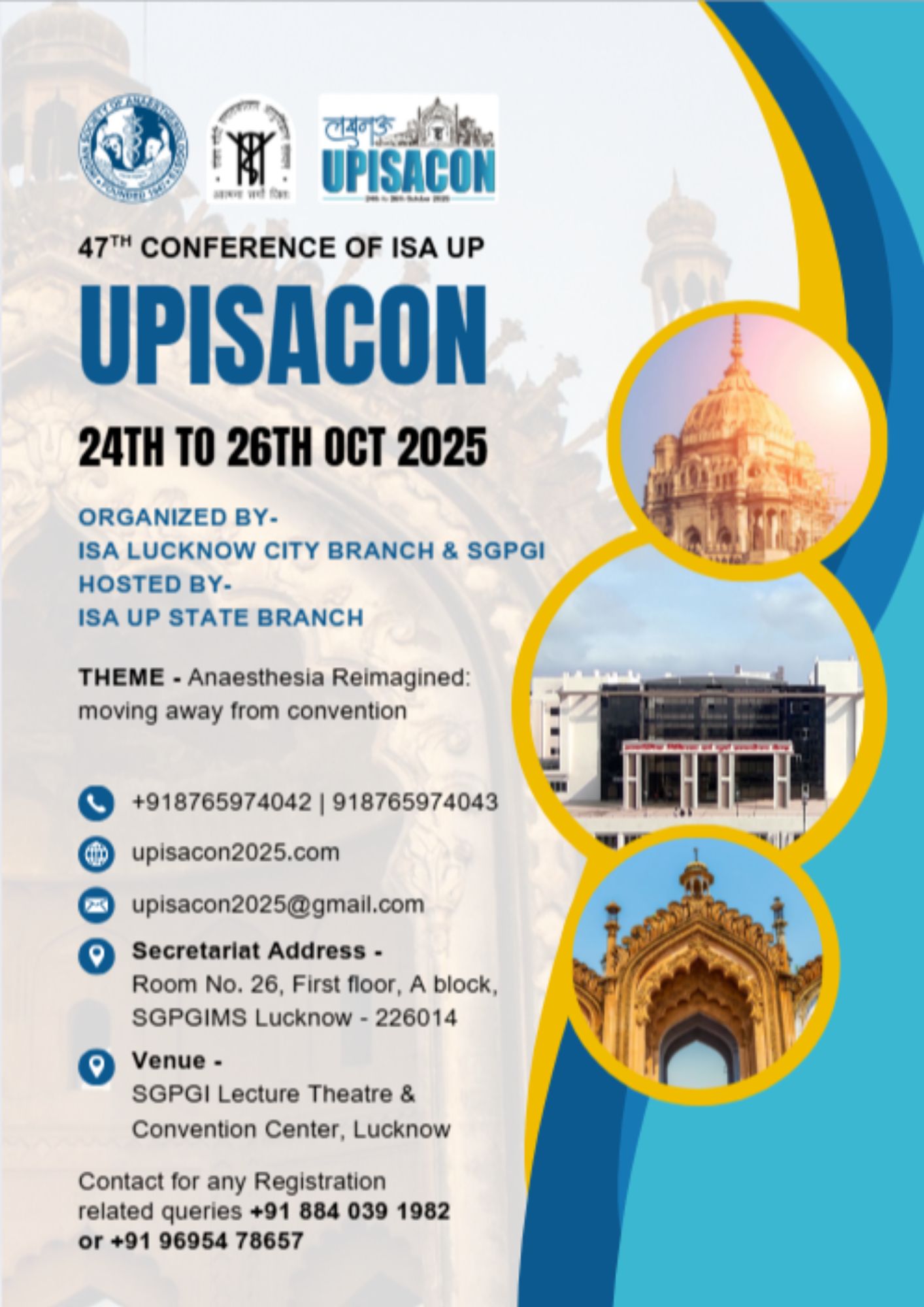 ISA UP State - conference Activity - UPISACON 2025 - Lucknow