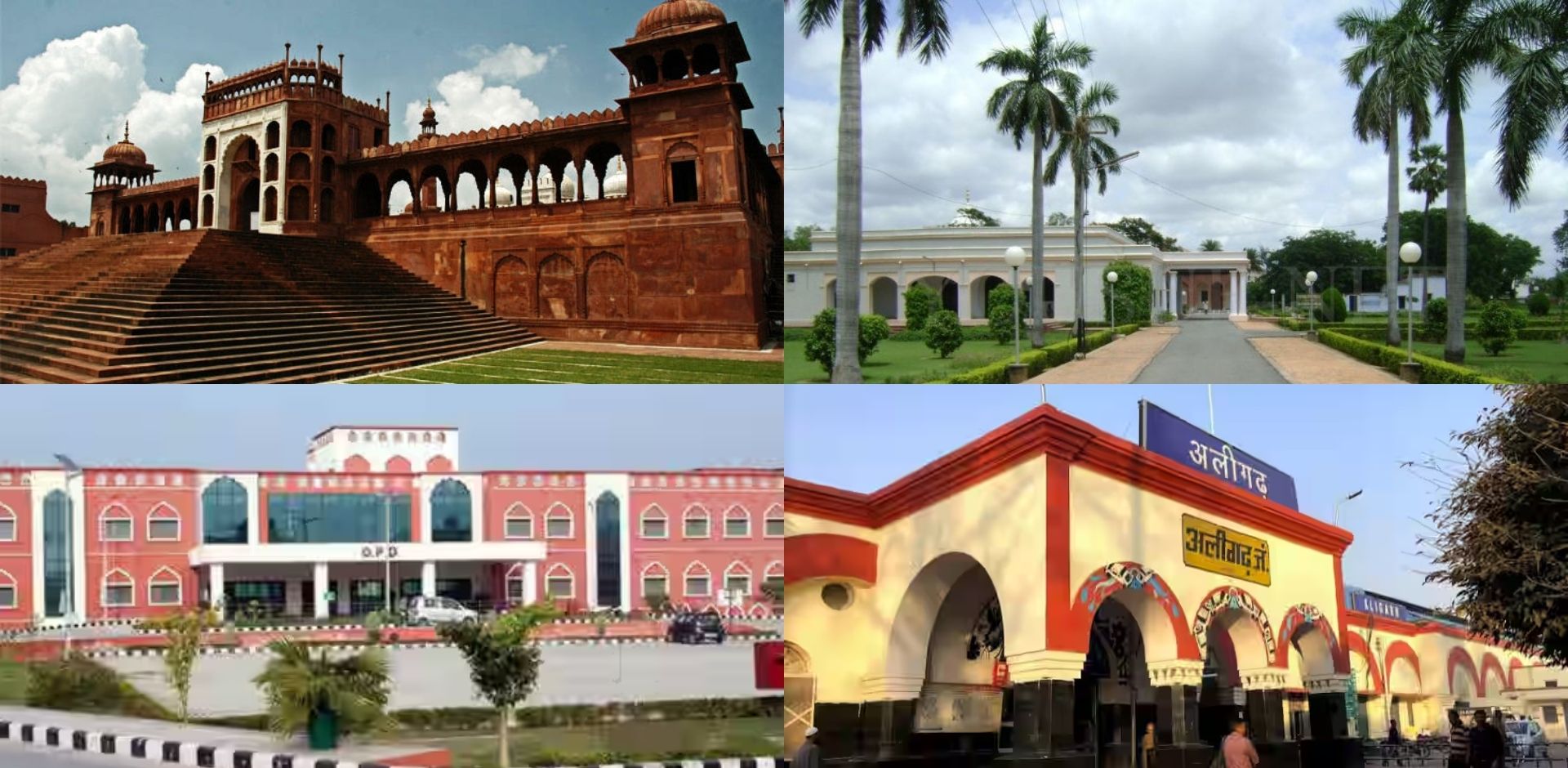 ISA UP State - ISA Aligarh