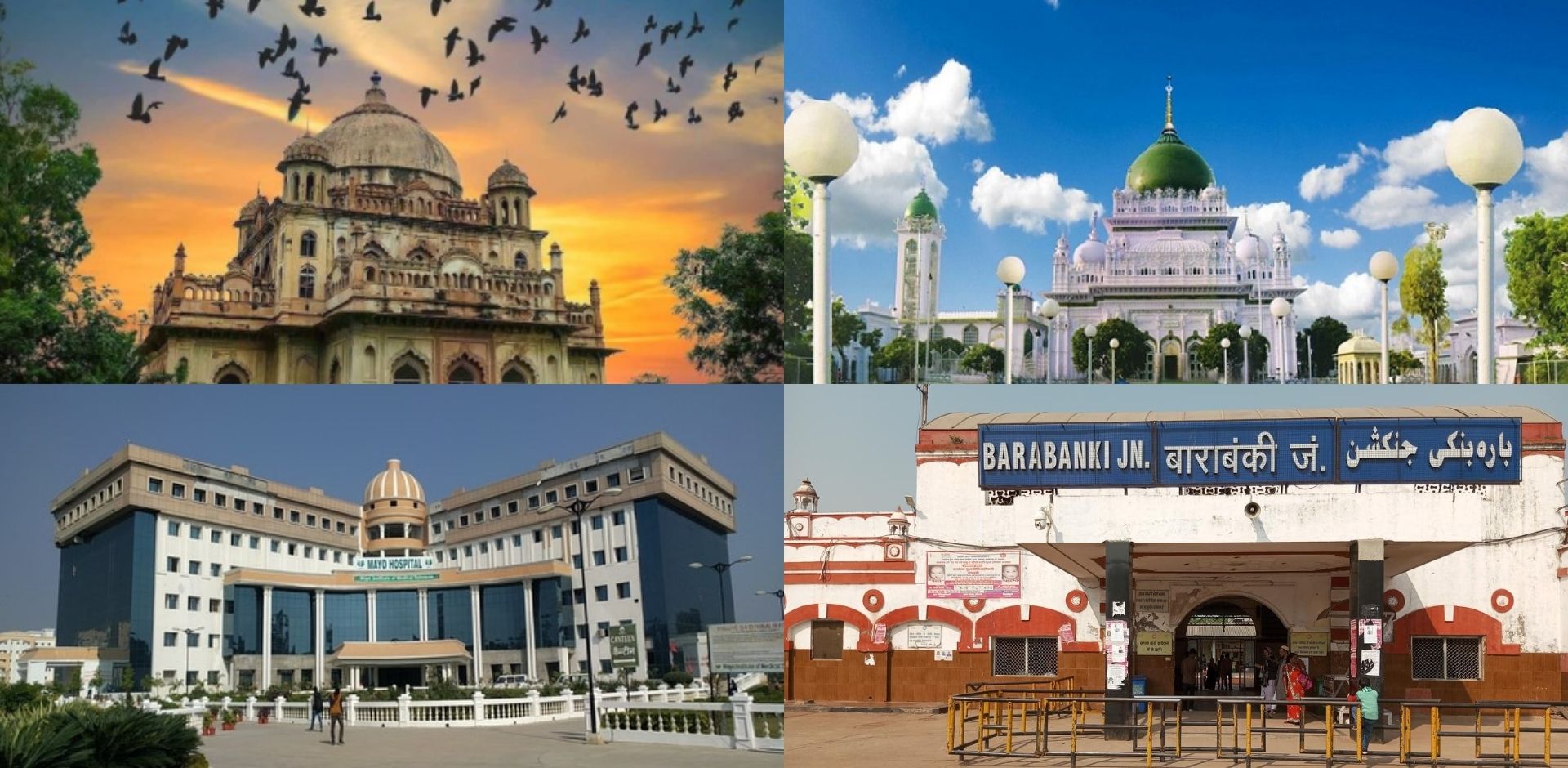 ISA UP State - ISA Barabanki