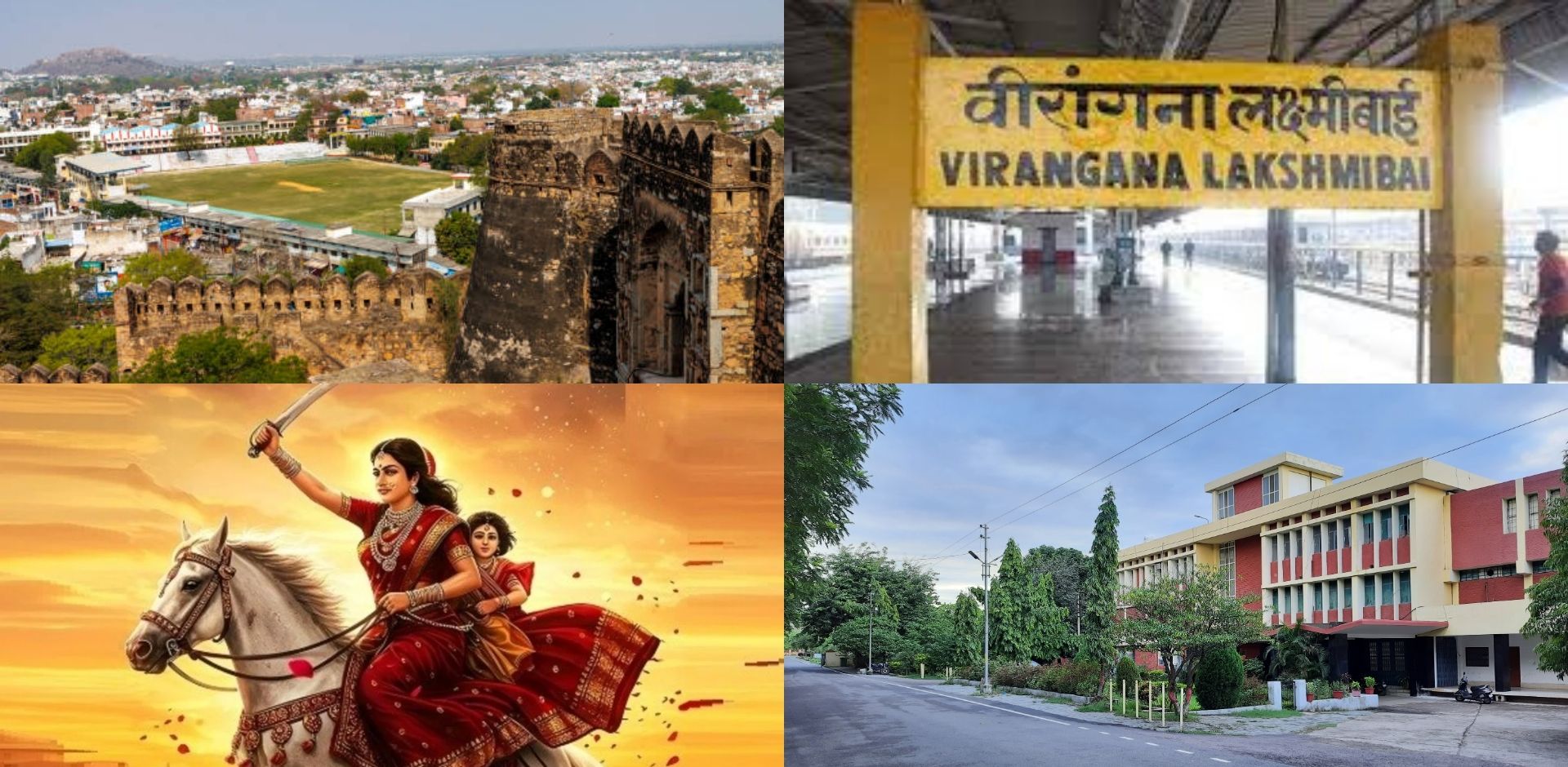 ISA UP State - ISA Jhansi