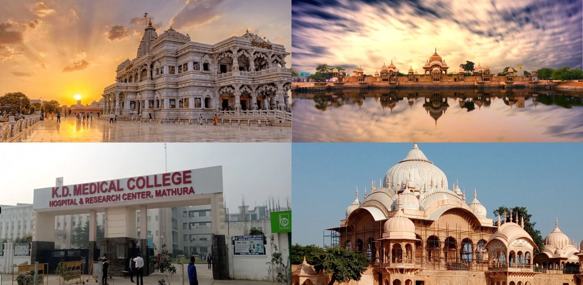 ISA UP State - ISA Mathura