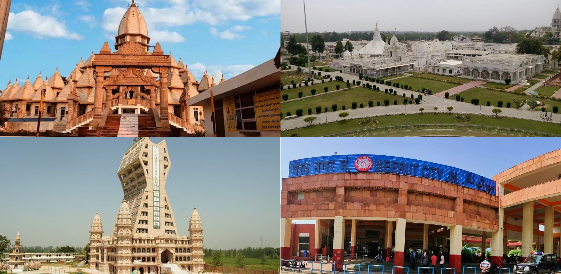 ISA UP State - ISA Meerut