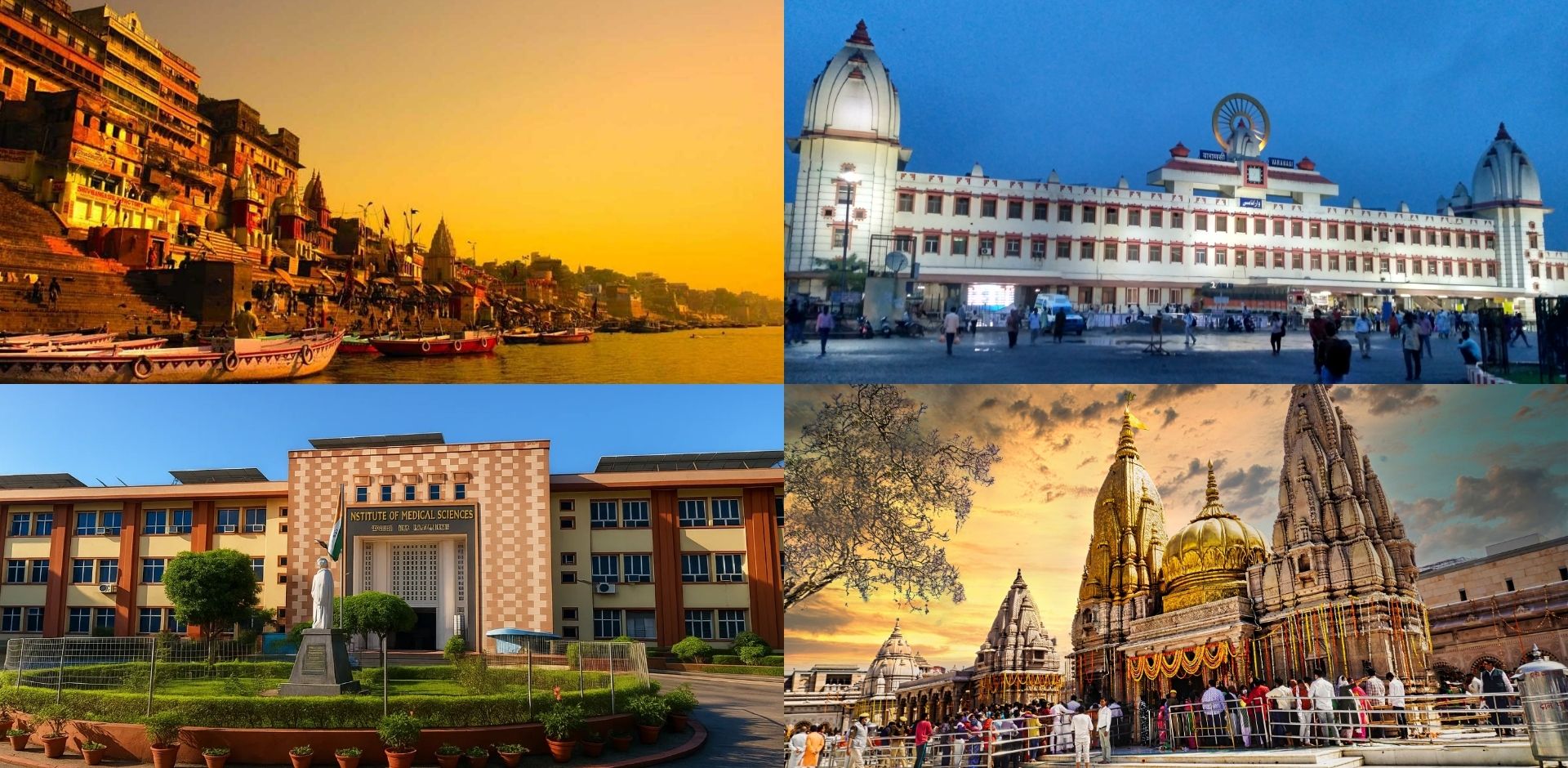 ISA UP State - ISA Varanasi